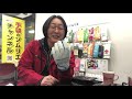 今度、現場系の女性経営者の皆さんにこの手袋を紹介します！#手袋