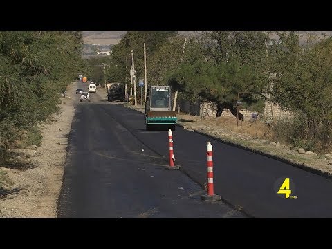 სოფელ კრწანისში სამუშაოები დასრულდა 02-10-2019