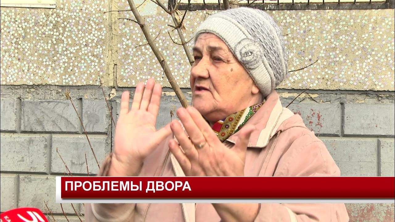 Лорик и ее дворик ютуб последнее. Лорик и ее дворик ютуб последнее