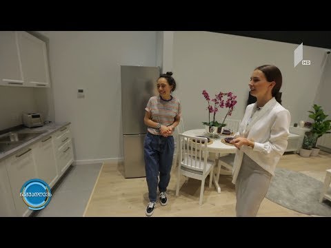 #ნაშუადღევს ბინა „მასტერშეფ საქართველოს“ გამარჯვებულისთვის