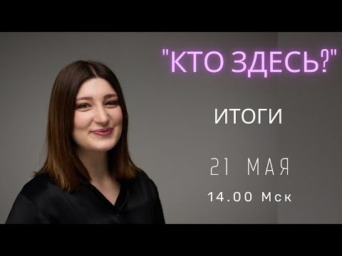 YouTube видео