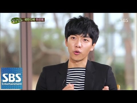 lee seung gi healing c 이승기 만남 k pop lyrics song lee seung gi healing c 이승기 만남 k pop lyrics song