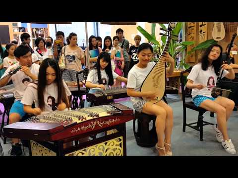 欣賞104/7/3~7/6台北多媒體樂器大展※ 五種樂器合奏美妙音樂 ※於世貿一館