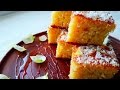 Басбуса -  Вкуснейшая Восточная Сладость.  Басбуса Рецепт. Басбуса Арабская Сладость. Basbousa