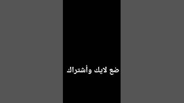 #آية_الكرسي #اكسبلور #القرآن_الكريم #راحة_نفسية #سورة_البقرة #لايك #تيك_توك #ترند