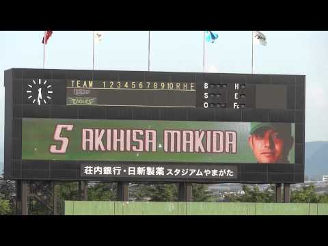 2015.6.24　プロ野球　東北楽天イーグルスｖｓオリックスバファローズ　スタメン発表