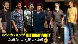 Download Lagu Visuals van beroemdheden tijdens Chiranjeevi-verjaardagsvieringen | Nagarjuna, Raviteja \u0026 Sukumar... MP3 Download Lagu Visuals van beroemdheden tijdens Chiranjeevi-verjaardagsvieringen | Nagarjuna, Raviteja \u0026 Sukumar... MP3