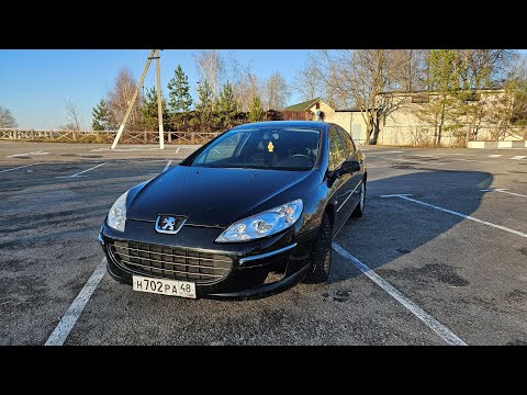 Peugeot 407 бизнес класс по цене жигулей?