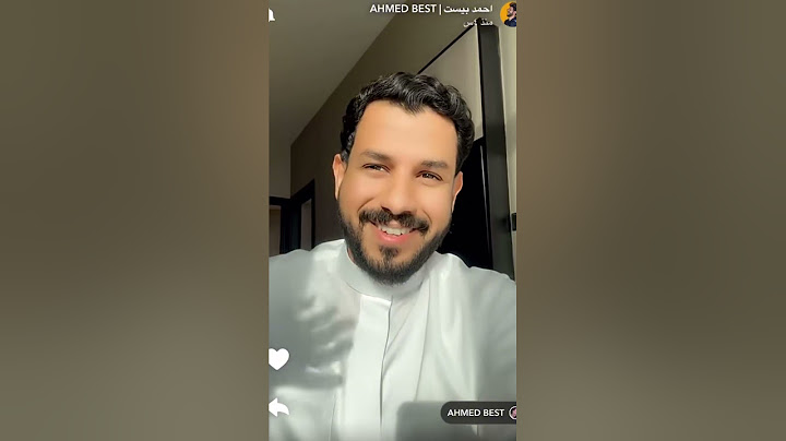 #جديد/  الجزء الاخير من العمه مزنه؟؟؟!🔥🤌/سبب قطعتي عنكم🌚🫣 فقره السوالف مع احمد بيست🔥