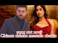 Chinna maatalu chaalu song out now | Ram Charan and Jahnavi kapoor PEDDI movie