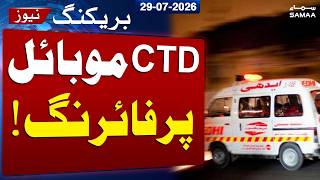 Karachi Breaking News | F*ring on CTD Mobile in Gulshan-e-Iqbal | SAMAA TV