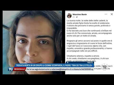 TG REGIONALE | 17/08/2025