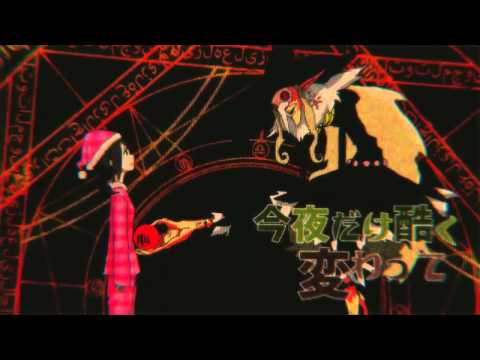 【歌ってみた】 魔法少女幸福論 【kradness】