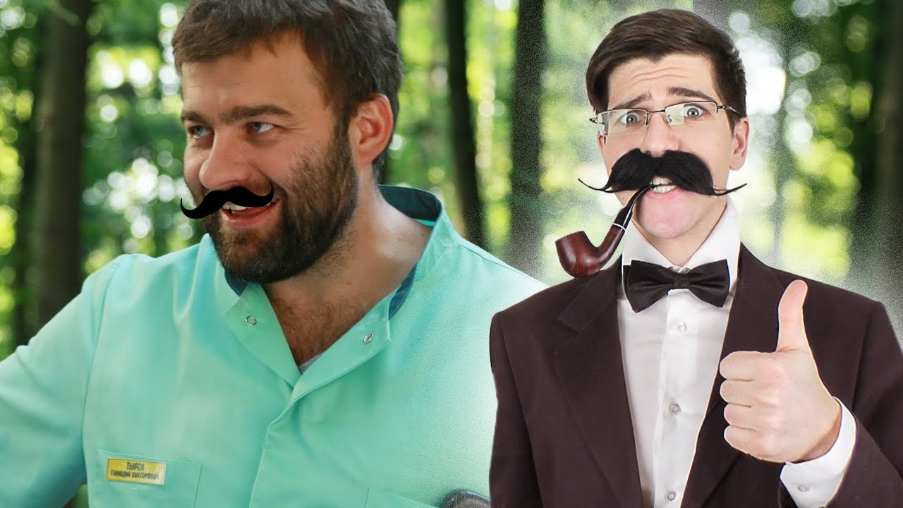 Вредное кино - Доктор Тырса - YouTube