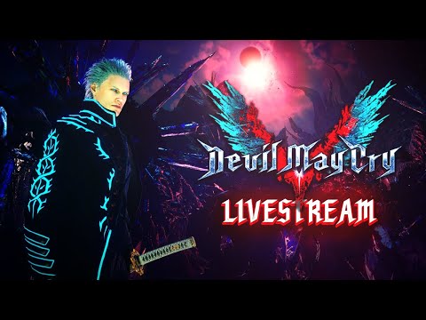 Видео: Танцы с Демонами Вместе с Отцом | Devil May Cry 5 LIVESTREAM