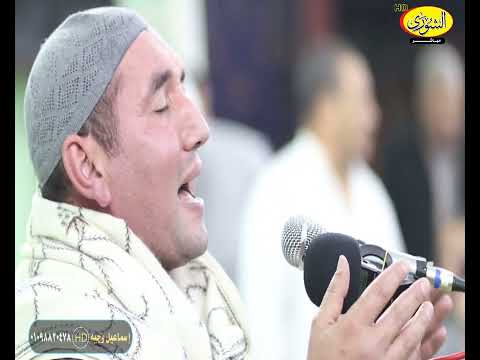 النفس تبكي على الدنيا الشيخ أحمد محمود خاطر خشوع واحساس يبكي الحجر