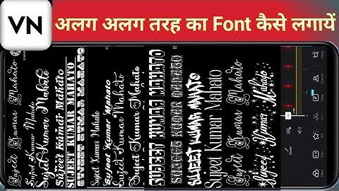 How To Install Custom Fonts In VN | VN Video Editing Tutorial Font | VN Font Download |