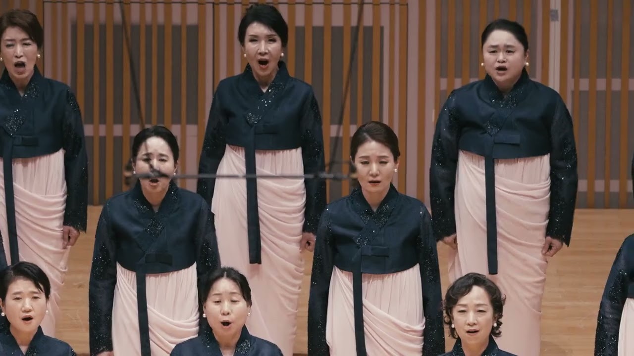 CBS 레이디스 싱어즈_강강술래, 어랑 (오병희)& 나 은혜없이 살 수 없네(박지훈) 지휘:엄인호