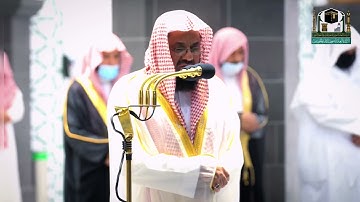 من اروع تلاوات الشيخ #سعود_الشريم | صلاة التراويح ليلة 11رمضان 1442| ماتيسر من سورة الأعراف 1-72