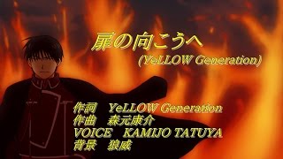 ブログ:http://kevinsjo.blog.fc2.com/ ○twitter:https://twitter.com/t...