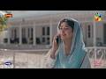 Kash Torsam Se He Shadi Kar Leti..!!🥺💔 #sajalaly #danyalzafar #zanjeerain