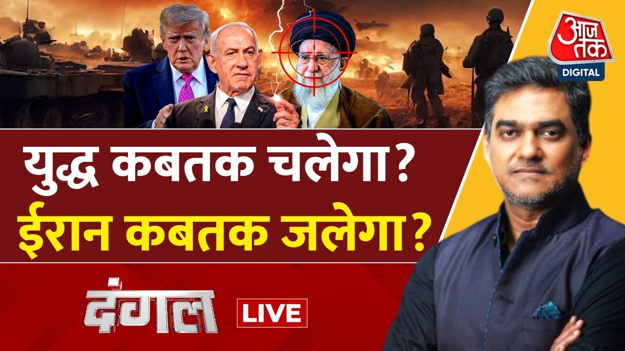 Dangal LIVE: क्या Iran बदले की राह चुनेगा? |  Ali Khamenei Death | US-Israel Attacks | Sahil Joshi