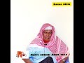 Sheikh Adam Tula Gorsaa Gabaabaa Haala Yeroo Irratti Sheikh Adam Tula Gorsaa Gabaabaa Haala Yeroo Irratti