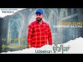 Udeekan cover song   balwinder bajuha  latest song 2021  bajuha records