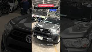 Toyota Revo 2.8 Entry Z-Edition Singlecab 2020 #กระบะคอก #กระบะมือสอง #รีโว่