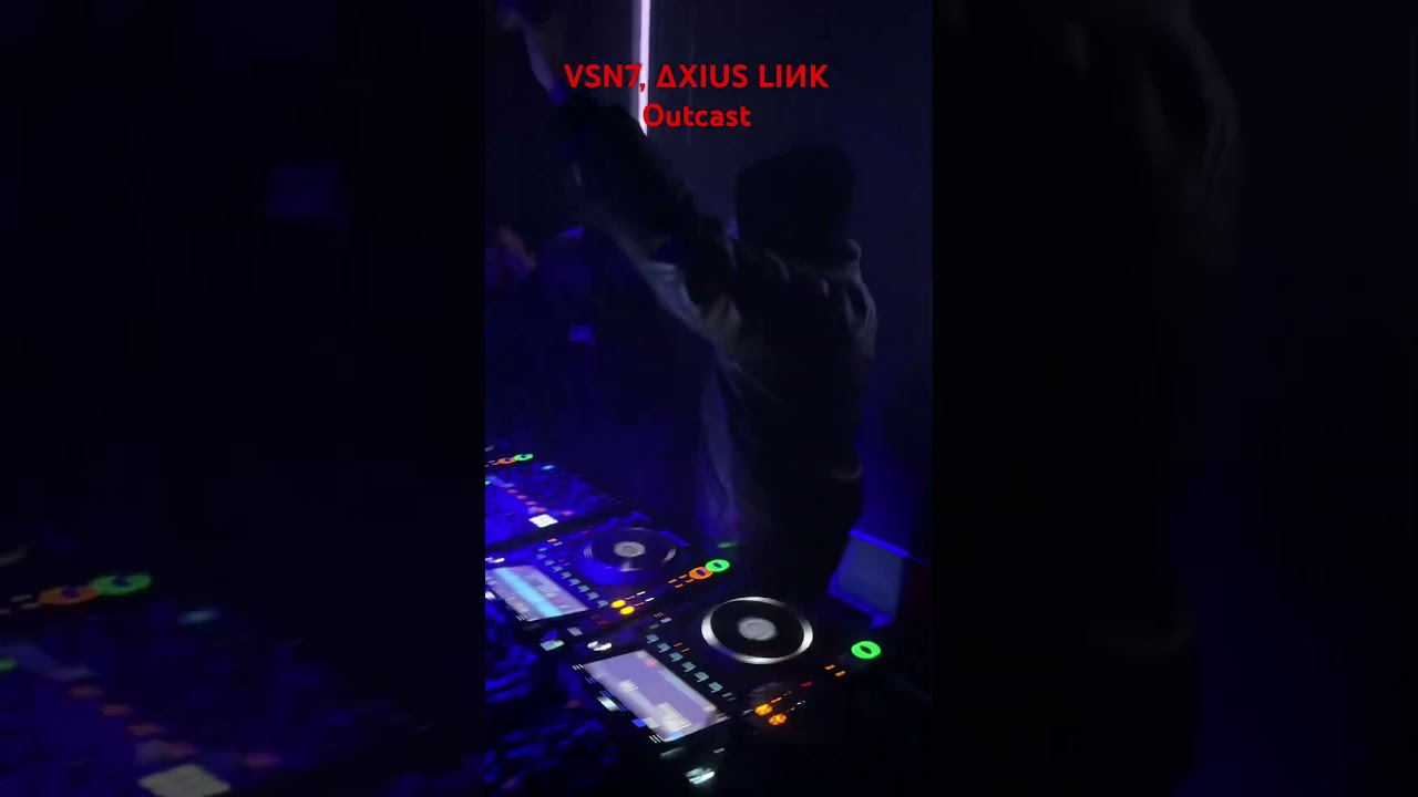 VSN7, ΔXIUS LIИK Outcast, 1 февраля 2026 