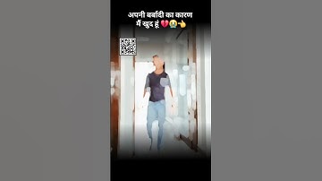 🔥VN Template|| Bhojpuri Tutorial || 👉Use This Song 👇 vn template qr code vn template video editing