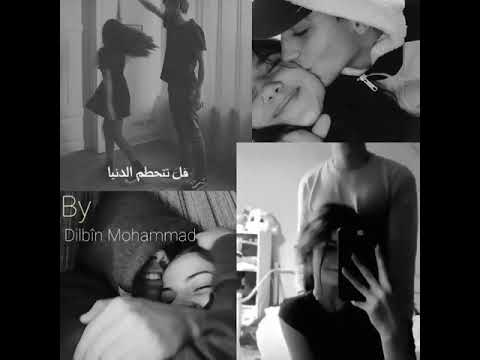 حالات واتس كردي أخ م ن بعدك يا ح بيبتي