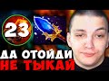 НАСТАКАЛ И ОТШПЕХАЛ ПАЛЬЦЕМ!  | ЛУЧШЕЕ С GOODWIN LIVE