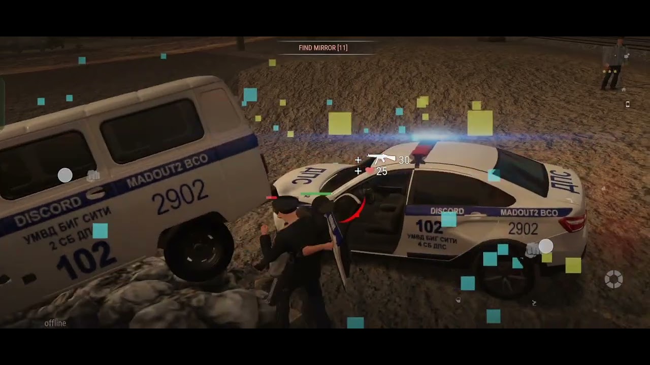 Drive car || 🚨 police came now' || mad Out || part 2 gameplay || Mad Out mobile  ‎⁨@Ragnarogamer⁩  