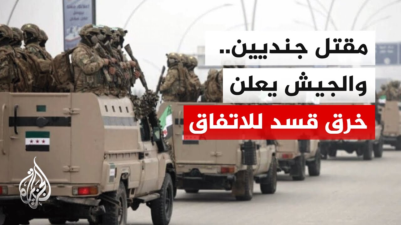 ����� ������ ���� ������� -���- ������ ����� �� ��� ����� -�����- ���� ��� ������
 - نشر قبل 2 دقيقة