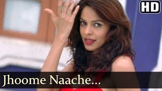 झूमे नाचे मन यह मेरा Jhume Nache Man Yeh Mera Lyrics in Hindi