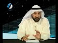 رسالة من الكون حلقة 73 
