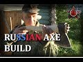 Hanging An Axe Head With 5 Wedges. Russian Old School