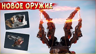 :   !!  Crossout   ,    . 2