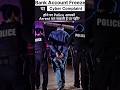 क्या साइबर शिकायत पर पुलिस कर सकती है गिरफ्तारी? बैंक अकाउंट फ्रीज का समाधान 🏦