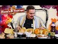 Доставка Папа`с бургерс (Papa`s Burgers) | Самый честный салат