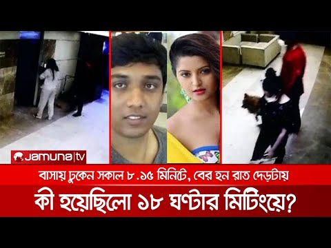 ভিডিও: কোনও কার্যকলাপ না থাকলে কীভাবে ইউএনডিভি প্রদান করবেন