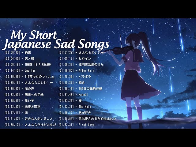 Best Japanese Sad Song 2020 - Love Is A Beautiful Pain -【泣ける曲】涙が止まらないほど泣ける歌 Ver.03 class=