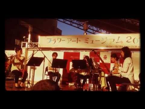 2015/10/18 時空の広場 大阪音楽大学