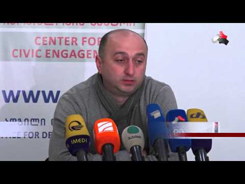 ნაციონალური მოძრაობა გორის მერის წინააღმდეგ 12.01.2015