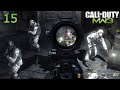 Call of Duty Modern Warfare 3 Gameplay Walkthrough Part 15 Campaign Mission 15 Down The Rabbit Hole