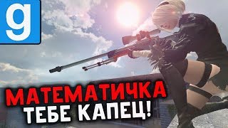 Я стал Повстанцем! | Garry's Mod HL2RP (Гаррис Мод ХЛ2РП) Я стал Повстанцем! | Garry's Mod HL2RP (Гаррис Мод ХЛ2РП)