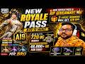 🔥 NEW Royale Pass &amp; A19 RP Giveaway 👑 | 3 Lucky Winners! | PUBG MOBILE