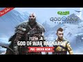 God of War Ragnarök State of Play | Story Trailer |  PS5 &amp; PS4 Games -Gamesplanet.ae
