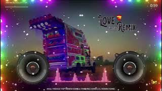 DJ remix song by sms_king DJ ROON sms #viral #remix #song
